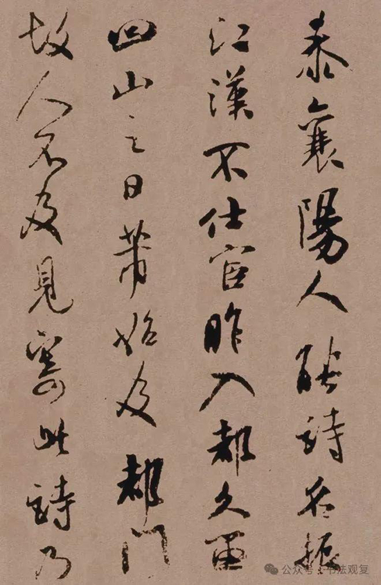 米芾的“巧取豪夺”——临摹掉包、强行索要、携帖而逃
