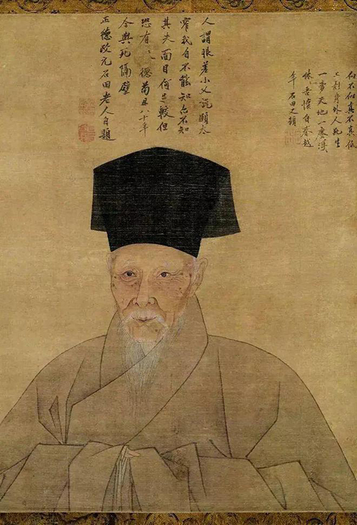 我们为什么喜欢沈周呢?艺术魅力与人格魅力的交织!