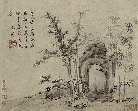 我们为什么喜欢沈周呢?艺术魅力与人格魅力的交织!