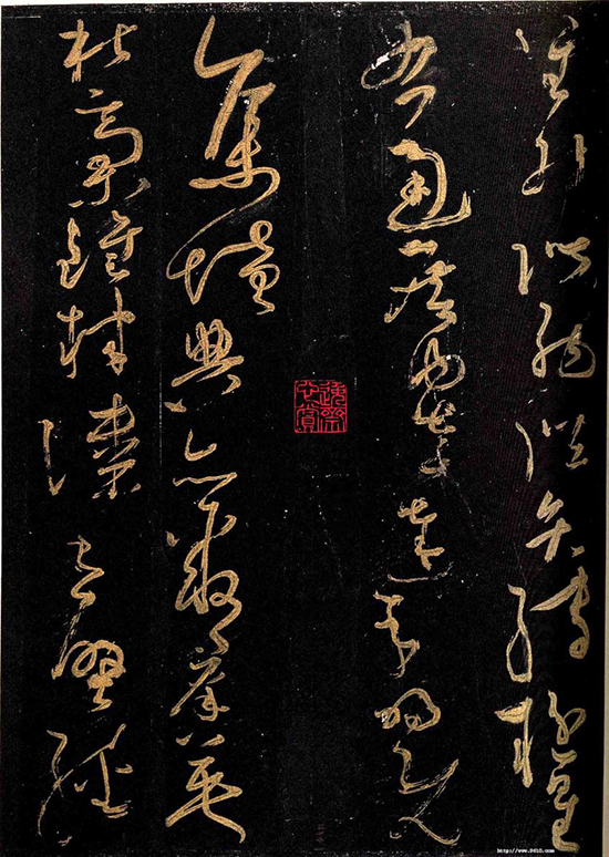 怀素大草《千字文》尖锋直入 字势圆劲 体势放纵 意境佳妙 “狂草”