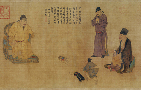 元 任仁发《张果见明皇图》绢本 怀旧寻梦的寄托所在 “八仙” 之一张果老谒见唐明皇