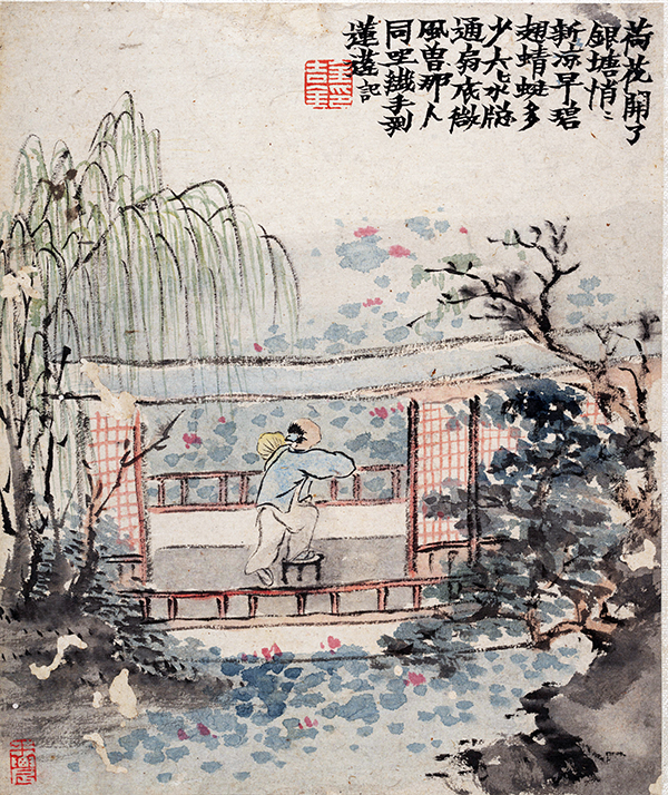 清 金农《墨戏图册》荷花、花卉、瓜果、梅花、兔子等诸多元素