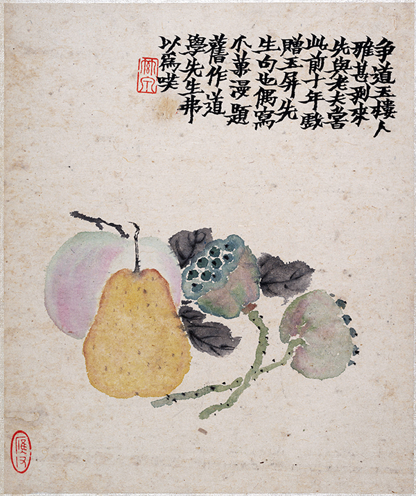 清 金农《墨戏图册》荷花、花卉、瓜果、梅花、兔子等诸多元素