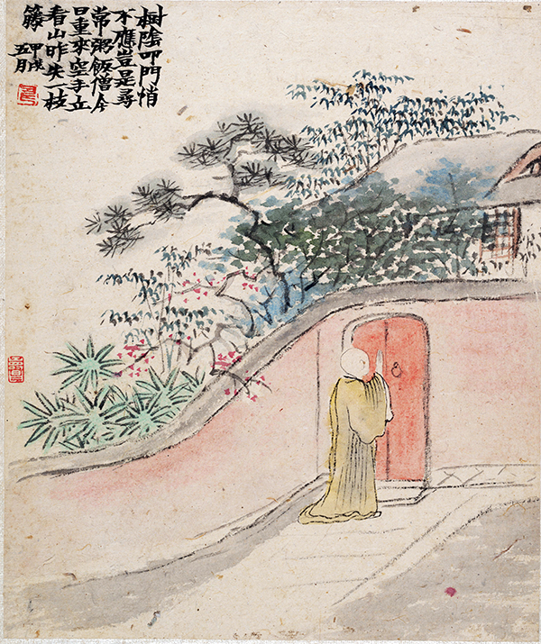 清 金农《墨戏图册》荷花、花卉、瓜果、梅花、兔子等诸多元素