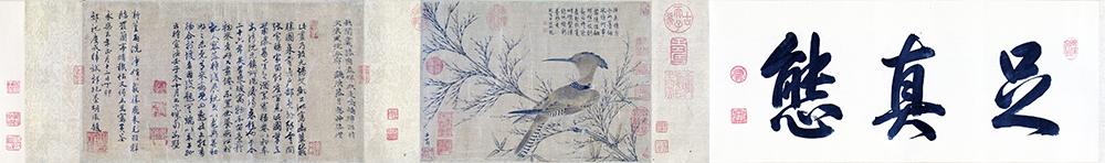 从宋元交替看文人画变革：赵孟頫《幽篁戴胜图》中竹子与戴胜鸟的完美结合竟有如此深意，引人深思