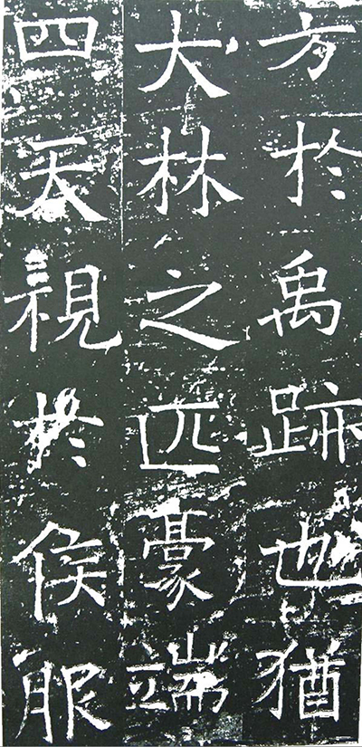 唐 褚遂良 楷书《伊阙佛龛碑》不仅是中国书法史上的里程碑,更见证了初唐宫廷最激烈的权力角逐