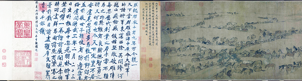 宋徽宗眼中的珍品:《临韦偃牧放图卷》为何让皇帝赞不绝口?