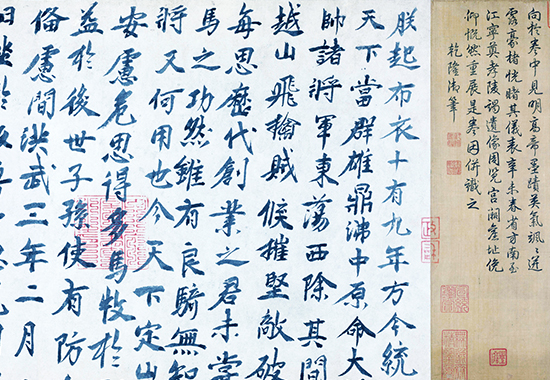 宋徽宗眼中的珍品:《临韦偃牧放图卷》为何让皇帝赞不绝口?