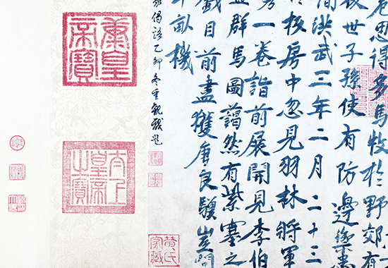 宋徽宗眼中的珍品:《临韦偃牧放图卷》为何让皇帝赞不绝口?
