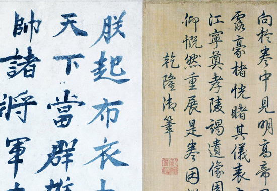 宋徽宗眼中的珍品:《临韦偃牧放图卷》为何让皇帝赞不绝口?