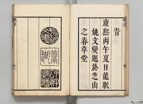 乱世中的博学家:方以智如何用一部《通雅》撑起半壁学术江山?