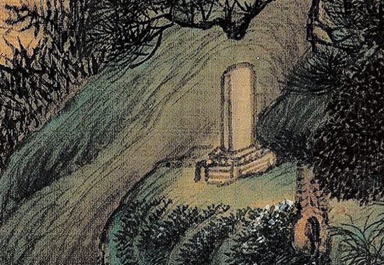 清代山水巅峰之作:《云白山青图卷》的独特魅力