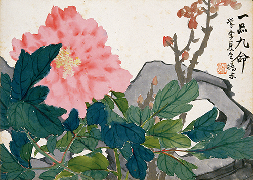 清 赵之谦《花卉图册十开》:金石书画独树一帜,赵之谦如何开创“海上画派”新纪元?