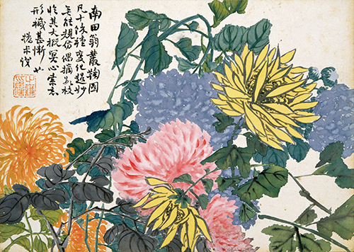 清 赵之谦《花卉图册十开》:金石书画独树一帜,赵之谦如何开创“海上画派”新纪元?