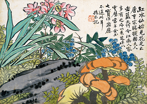 清 赵之谦《花卉图册十开》:金石书画独树一帜,赵之谦如何开创“海上画派”新纪元?