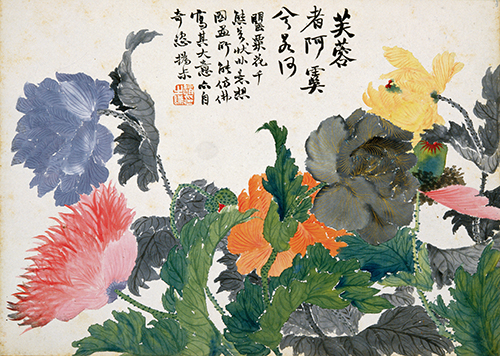 清 赵之谦《花卉图册十开》:金石书画独树一帜,赵之谦如何开创“海上画派”新纪元?