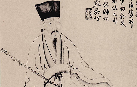 《天际乌云帖》：苏轼书法艺术成熟期的代表作 《嵩阳帖》