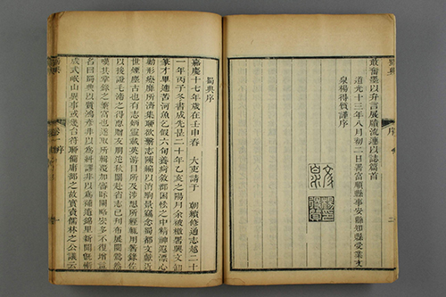 仕途坎坷却成就学术辉煌,张澍与《蜀典》背后的故事 纠正千年误解 改写历史