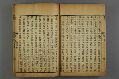 仕途坎坷却成就学术辉煌,张澍与《蜀典》背后的故事 纠正千年误解 改写历史