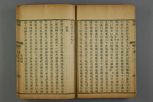 仕途坎坷却成就学术辉煌,张澍与《蜀典》背后的故事 纠正千年误解 改写历史