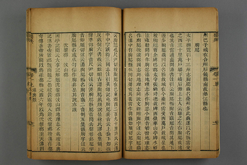仕途坎坷却成就学术辉煌,张澍与《蜀典》背后的故事 纠正千年误解 改写历史