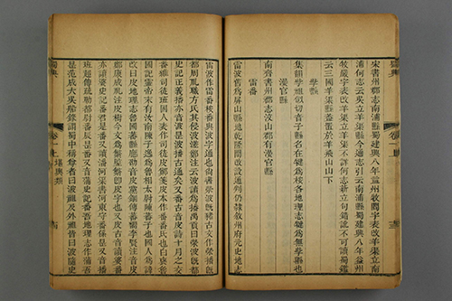 仕途坎坷却成就学术辉煌,张澍与《蜀典》背后的故事 纠正千年误解 改写历史
