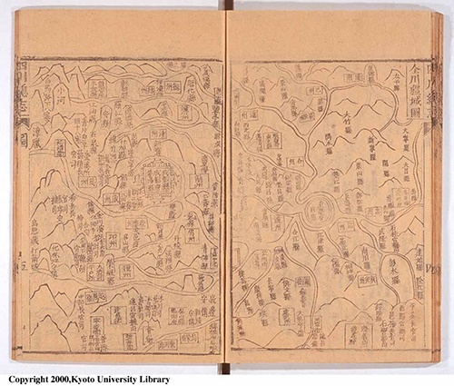 四川总志旧序、凡例、目录、图 历代四川重庆各市县地方志