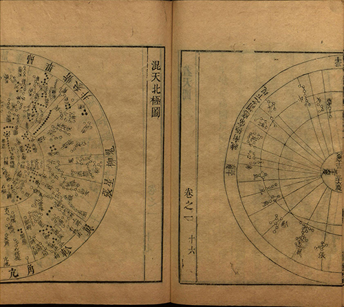 当易经遇上兵法:《讲武全书兵占》展现独特魅力!