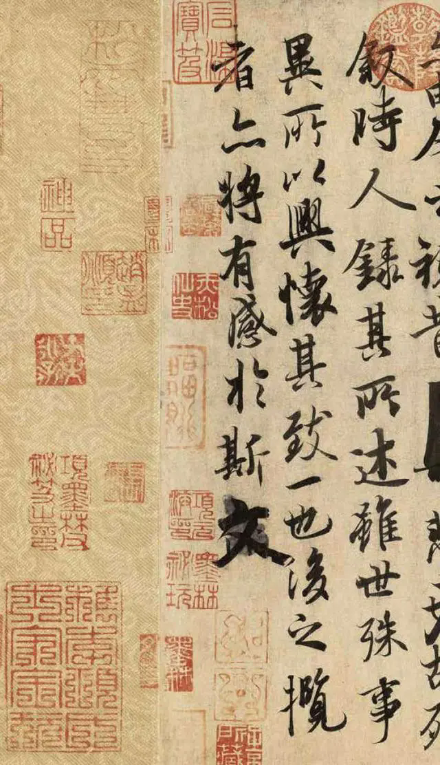 《兰亭集序》版本之谜：探寻千古墨宝的真相