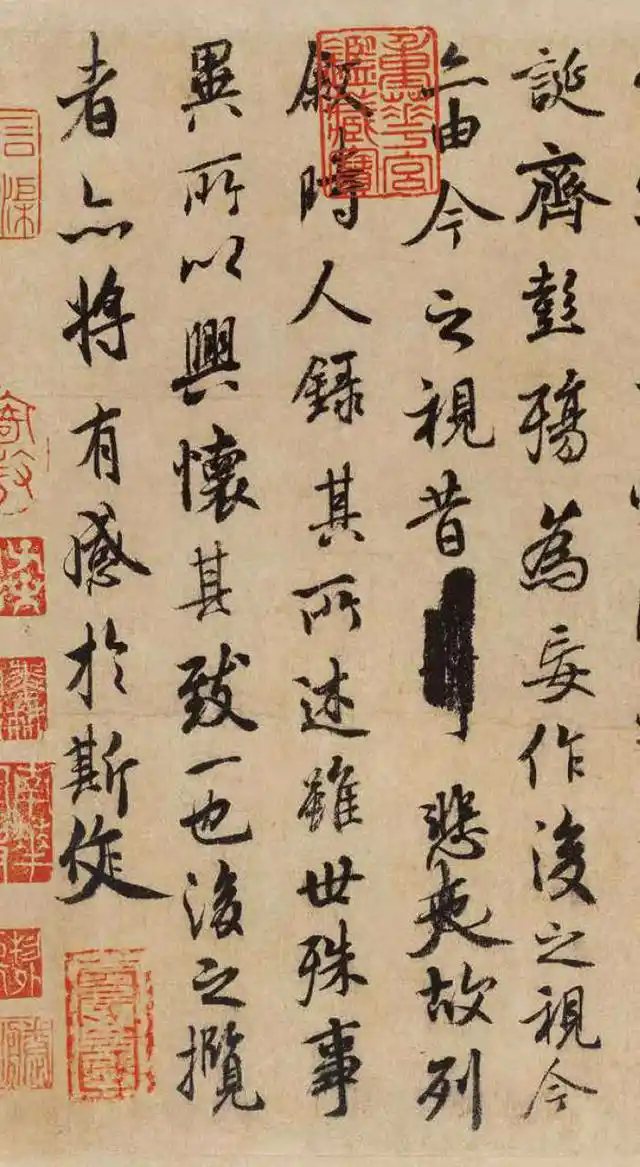 《兰亭集序》版本之谜：探寻千古墨宝的真相