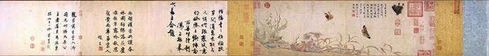 北宋赵昌《写生蛱蝶图》赏析