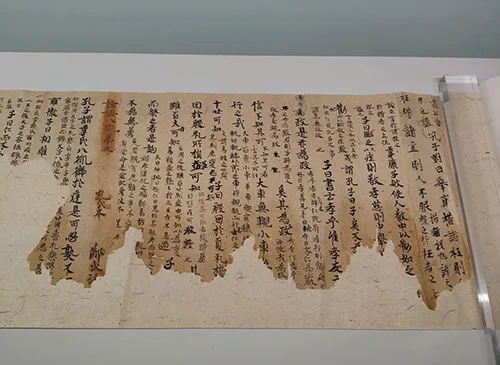 1300年前12岁唐朝小学生卜天寿5米长的家庭作业写了些啥?为何成为博物馆的镇馆之宝?的配图6-墨韵书香