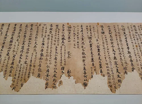 1300年前12岁唐朝小学生卜天寿5米长的家庭作业写了些啥?为何成为博物馆的镇馆之宝?的配图12-墨韵书香