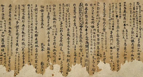 1300年前12岁唐朝小学生卜天寿5米长的家庭作业写了些啥?为何成为博物馆的镇馆之宝?的配图9-墨韵书香