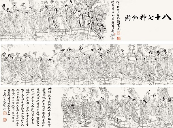 电影《封神榜》中魔家四将造型灵感之源:《八十七神仙卷》的古风韵味