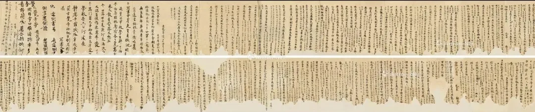 1300年前12岁唐朝小学生卜天寿5米长的家庭作业写了些啥?为何成为博物馆的镇馆之宝?的配图2-墨韵书香
