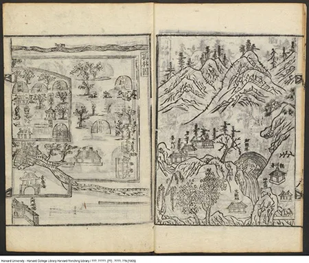 《先聖闕里圖》：郑殷1859年采编，韩国京乡约所出版的儒家文化珍贵遗产的配图10-墨韵书香