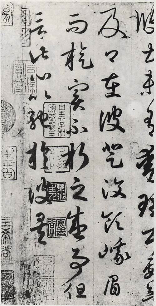 《游目帖》:王羲之草书的千年传奇,从蜀地之梦到广岛余烬的绝美重生的配图3-墨韵书香