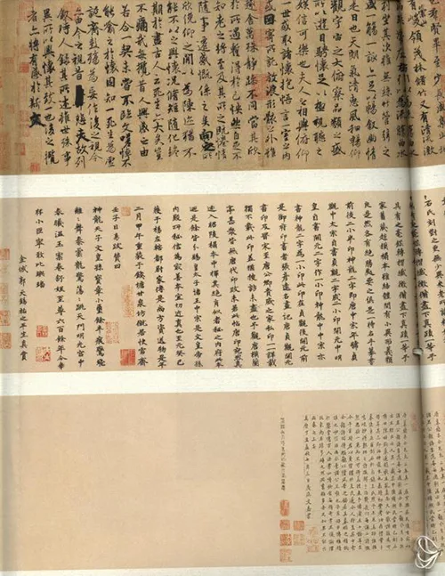 书法界的“隐形人”：冯承素的悲催传奇的配图5-墨韵书香