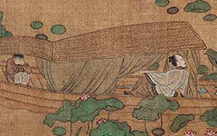 南宋 赵伯驹《莲舟新月图》的配图-墨韵书香