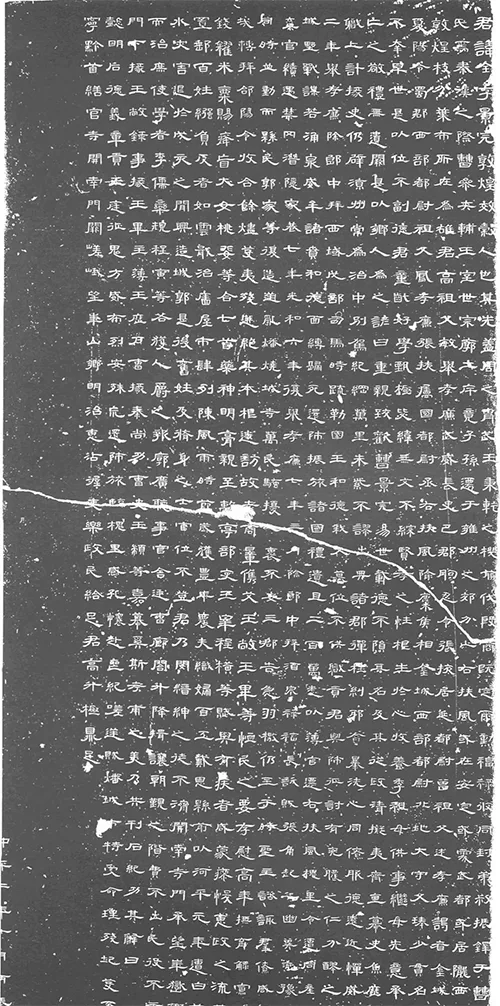 江湖体与传统书法的界限在哪里，江湖体是否有艺术价值?的配图8-墨韵书香