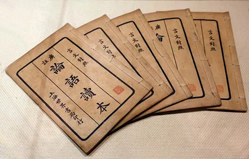 翻烂古书才懂:从周朝到清朝,“官方普通话” 全按洛阳话模板来!的配图2-墨韵书香