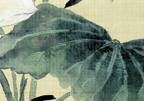 《赐莲图轴》皇帝送莲花,大臣画名画,后来他们都去编字典了?的配图3-墨韵书香