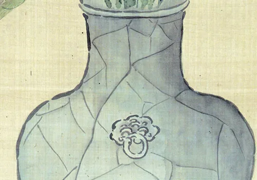 《赐莲图轴》皇帝送莲花,大臣画名画,后来他们都去编字典了?的配图5-墨韵书香