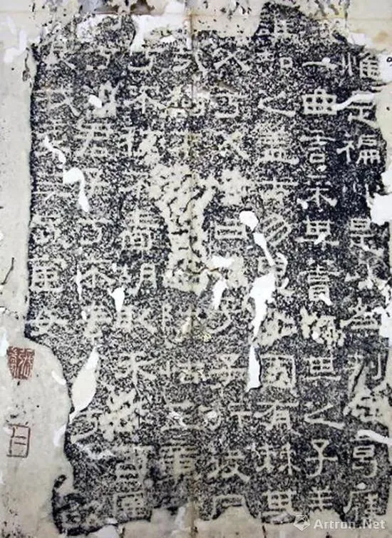 蔡邕是如何创造出一种前所未有的书法风格?的配图5-墨韵书香