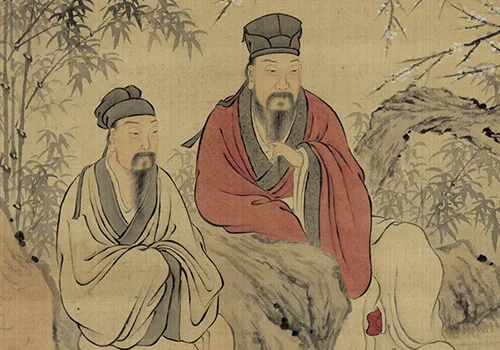 清 徐冈《三星图》清朝这幅画原来在偷偷送祝福的配图6-墨韵书香