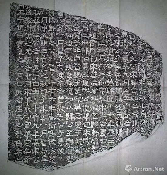 蔡邕是如何创造出一种前所未有的书法风格?的配图2-墨韵书香
