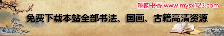 网站全部资源