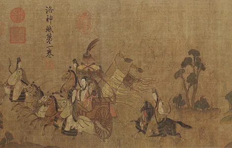 画眼传神:顾恺之点睛记的配图2-墨韵书香