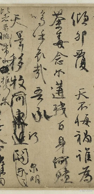 颜真卿:忠义千秋祭侄魂的配图7-墨韵书香